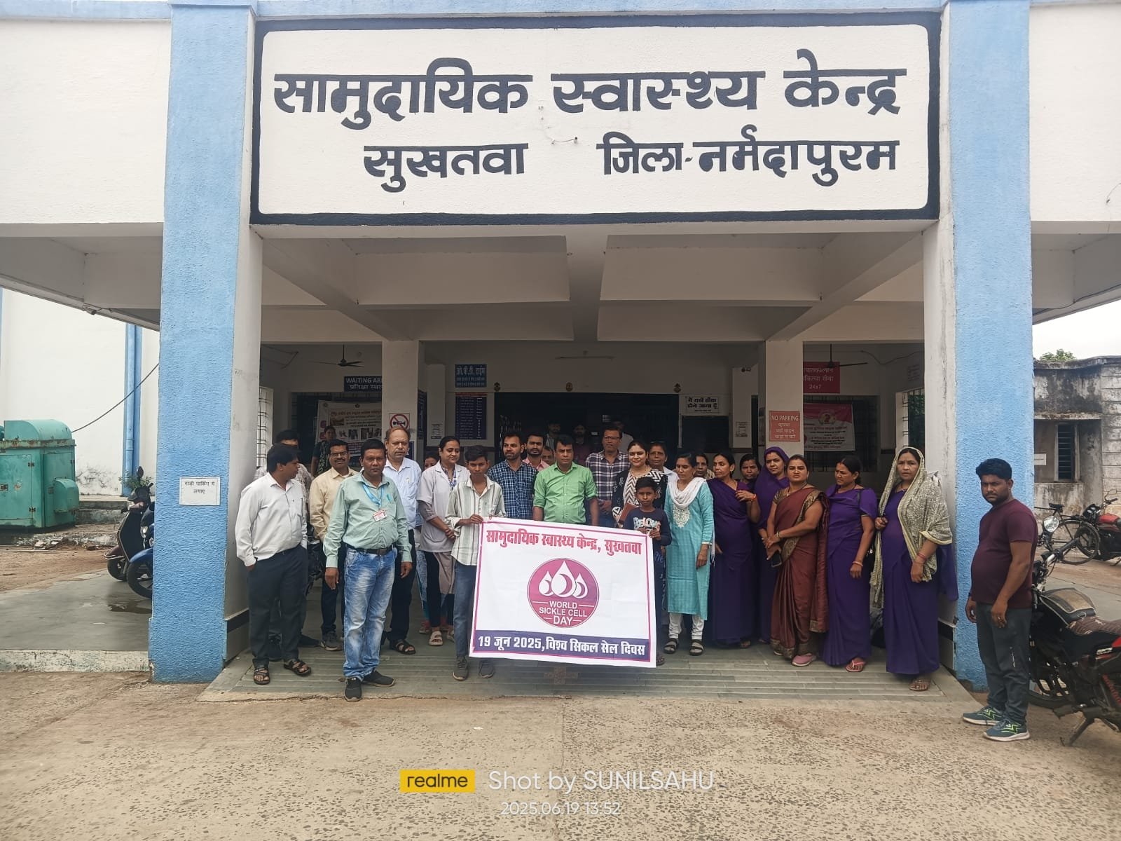 Awareness camp organized in Sukhtawa on the occasion of World Sickle Cell Day, vaccination done