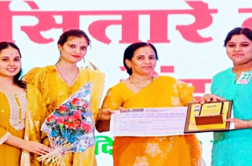 Vandana got second place in 'Sitare Desh Ke' music competition