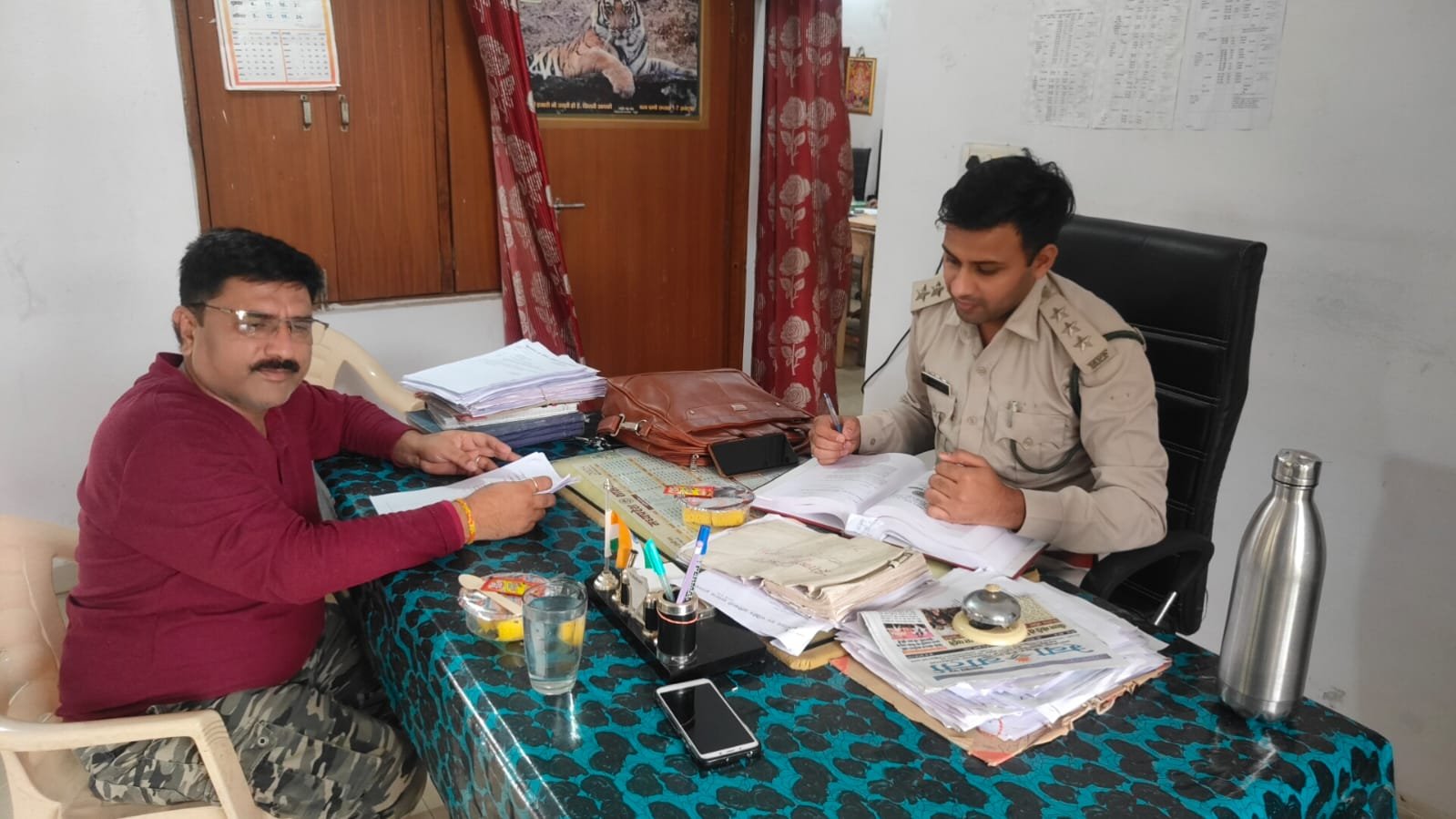 Abhishek Sharma will be the ranger of Itarsi forest area