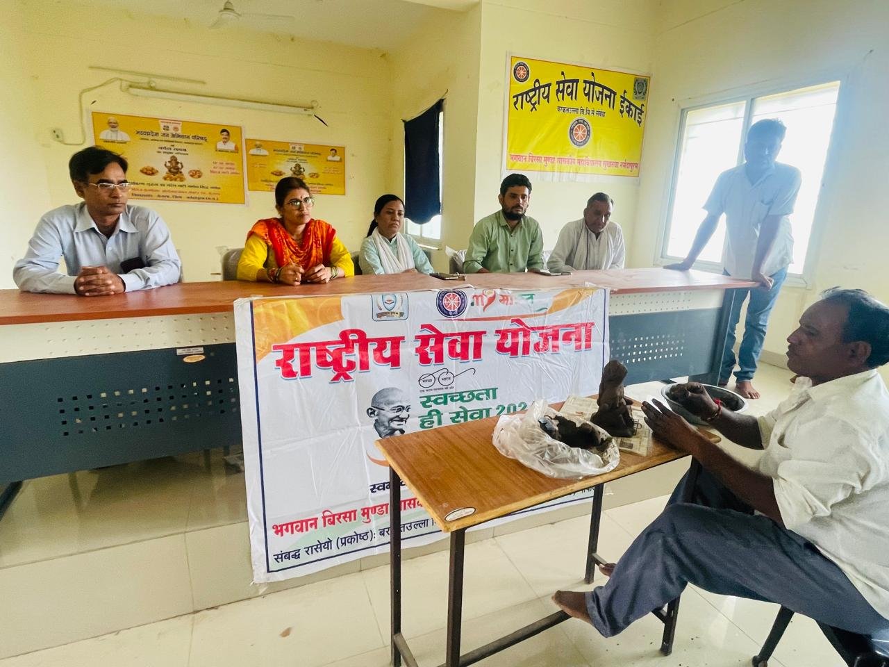'Mati Ganesh, Siddha Ganesh' campaign organized at Bhagwan Birsa Munda Government College, Sukhtawa