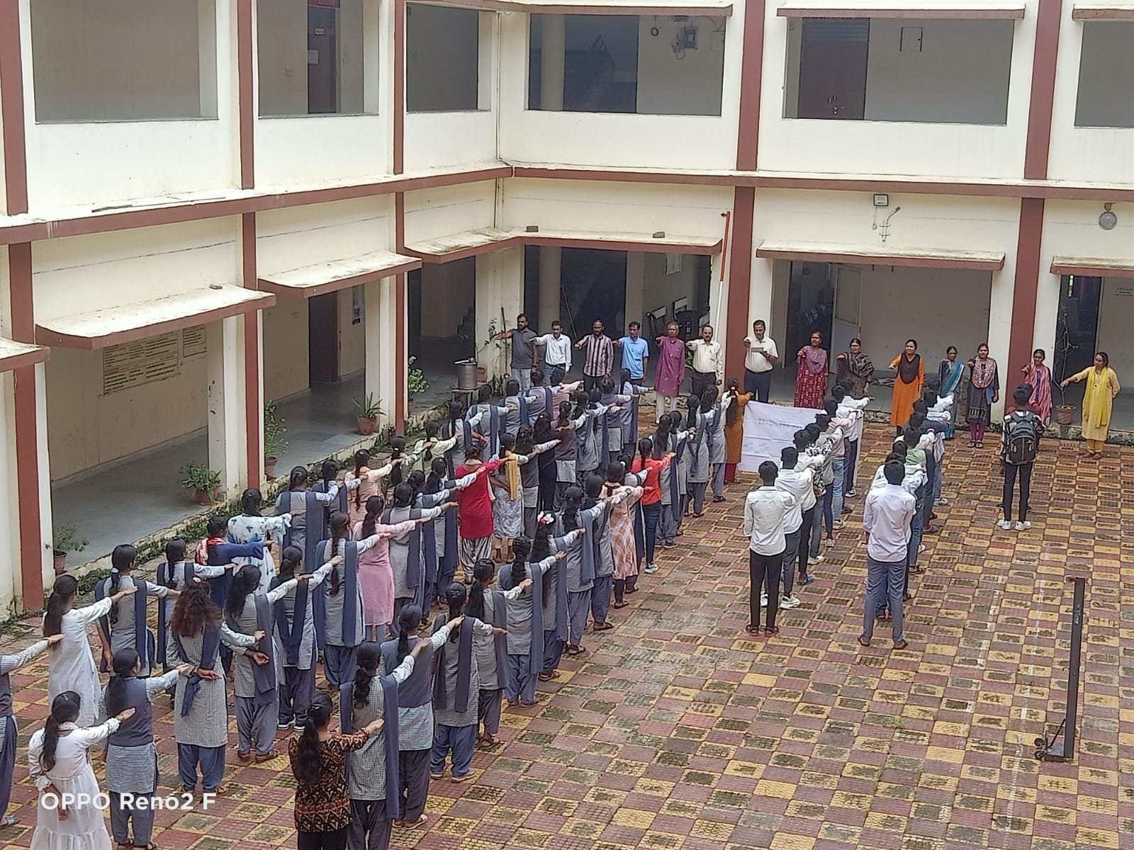 भगवान बिरसा मुंडा महाविद्यालय सुखतवा में मनाया सद्भावना दिवस 1 Goodwill Day celebrated in Bhagwan Birsa Munda College Sukhtawa