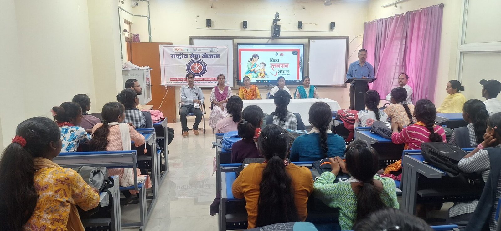 Workshop held at Bhagwan Birsa Munda College on World Breastfeeding Day
