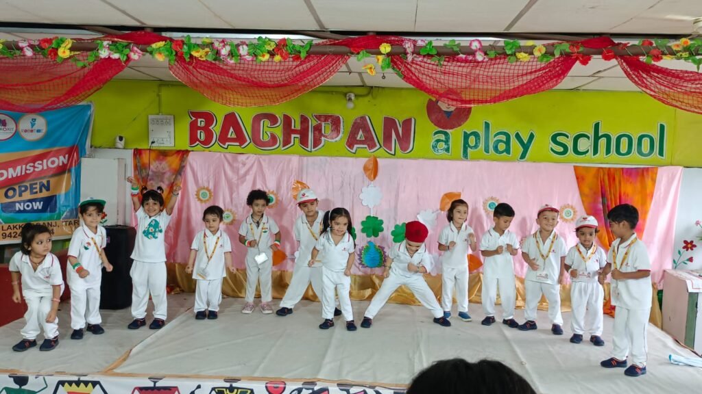 Bachpan 1 1