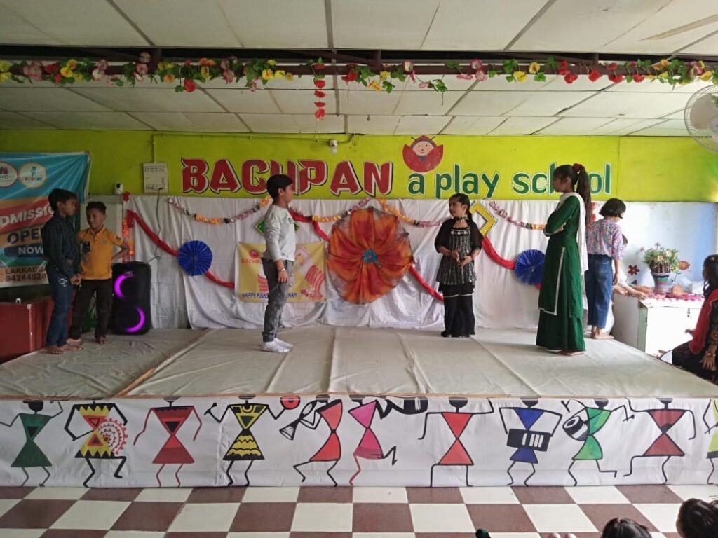 Bachpan 1
