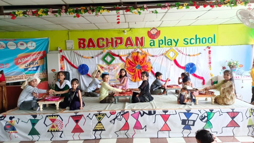 Bachpan 2