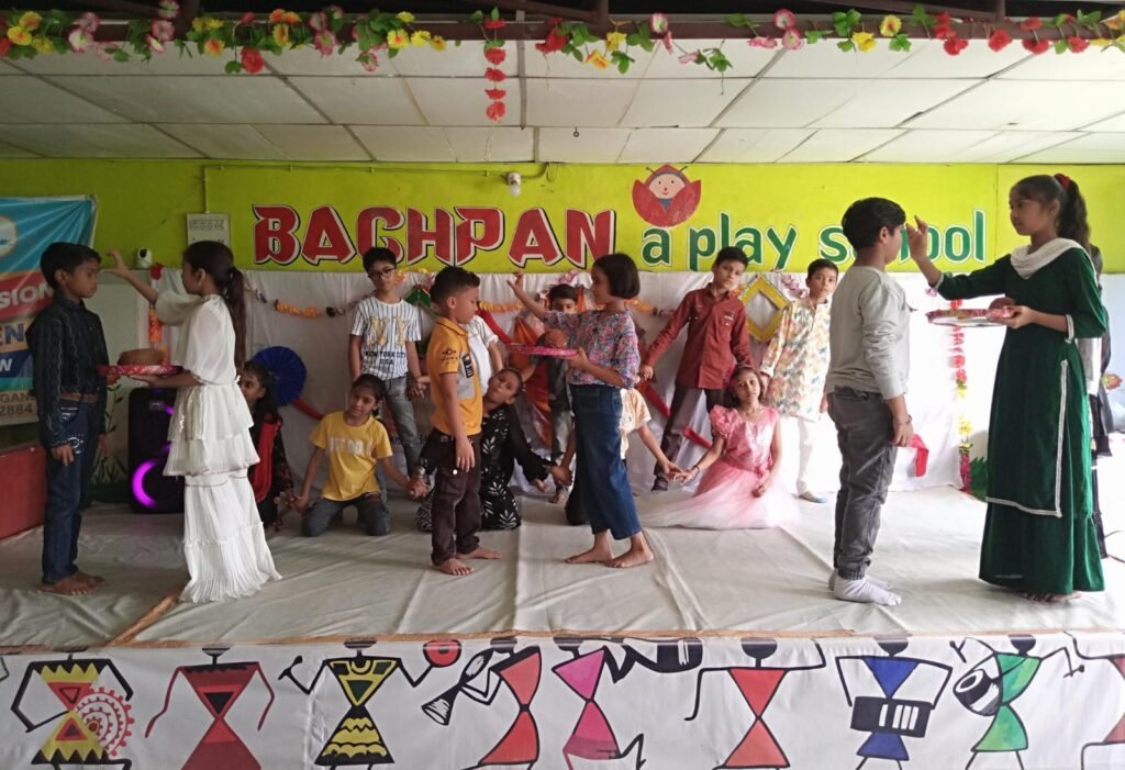 Bachpan 4