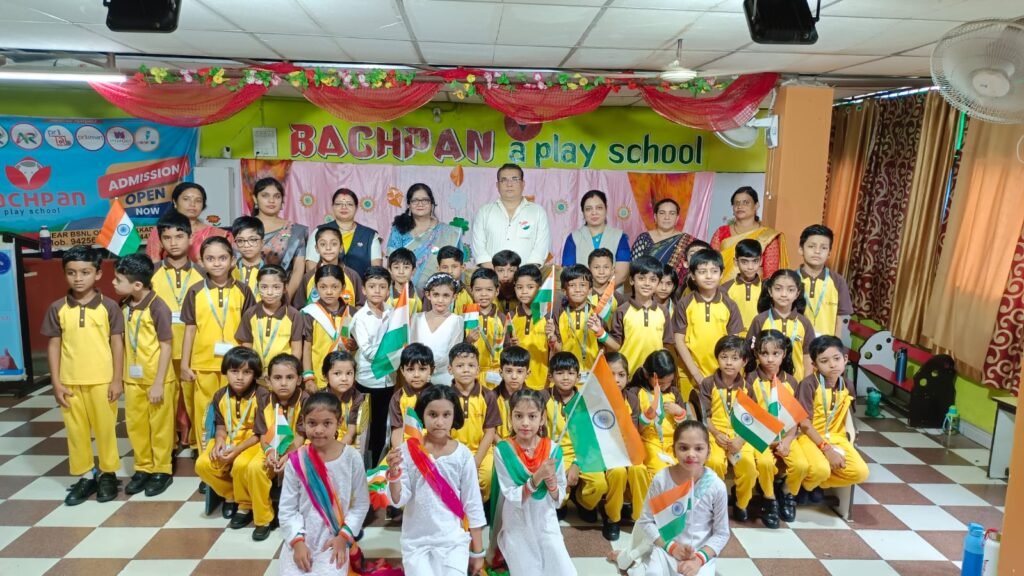 Bachpan 6 1