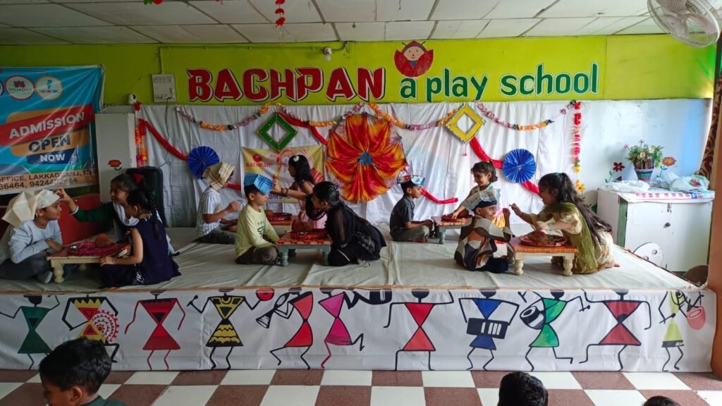 Bachpan 6