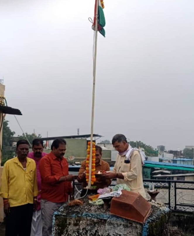 DCO Bank