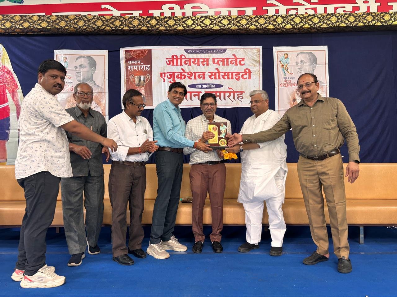 Players and promoters honored at the Major Dhyanchand Khel Ratna Award Ceremony at Genius Planet