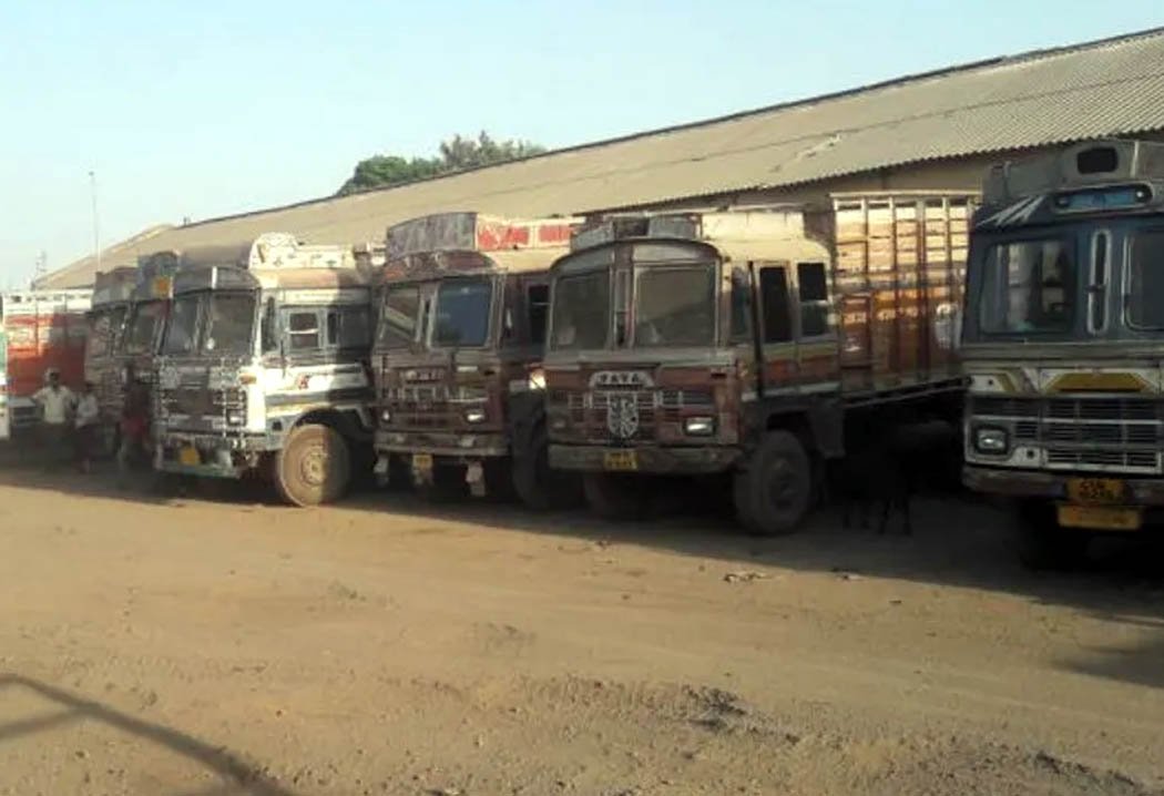 Itarsi's goods warehouse is becoming a major cause of pollution, demand for relocation