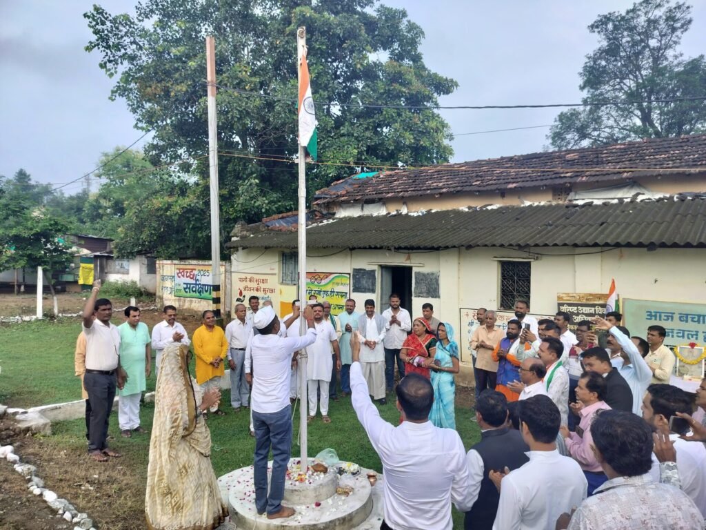 Gram panchayat kesla