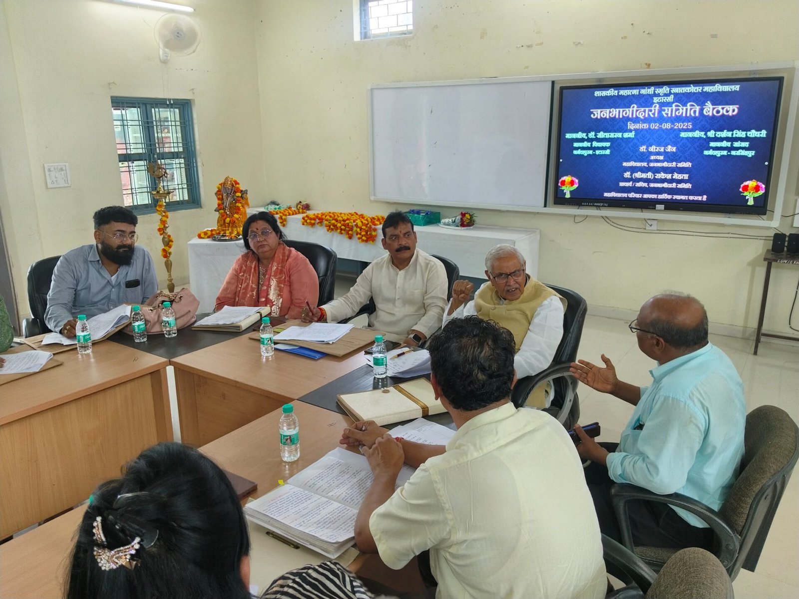 Proposal to start MBA in MGM College from next session, auditorium to be constructed with Rs. 6 crore