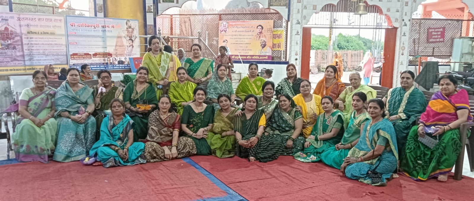 Kanyakubj Brahmin Mahila Mandal recited musical Sundarkand in Hanuman Dham temple