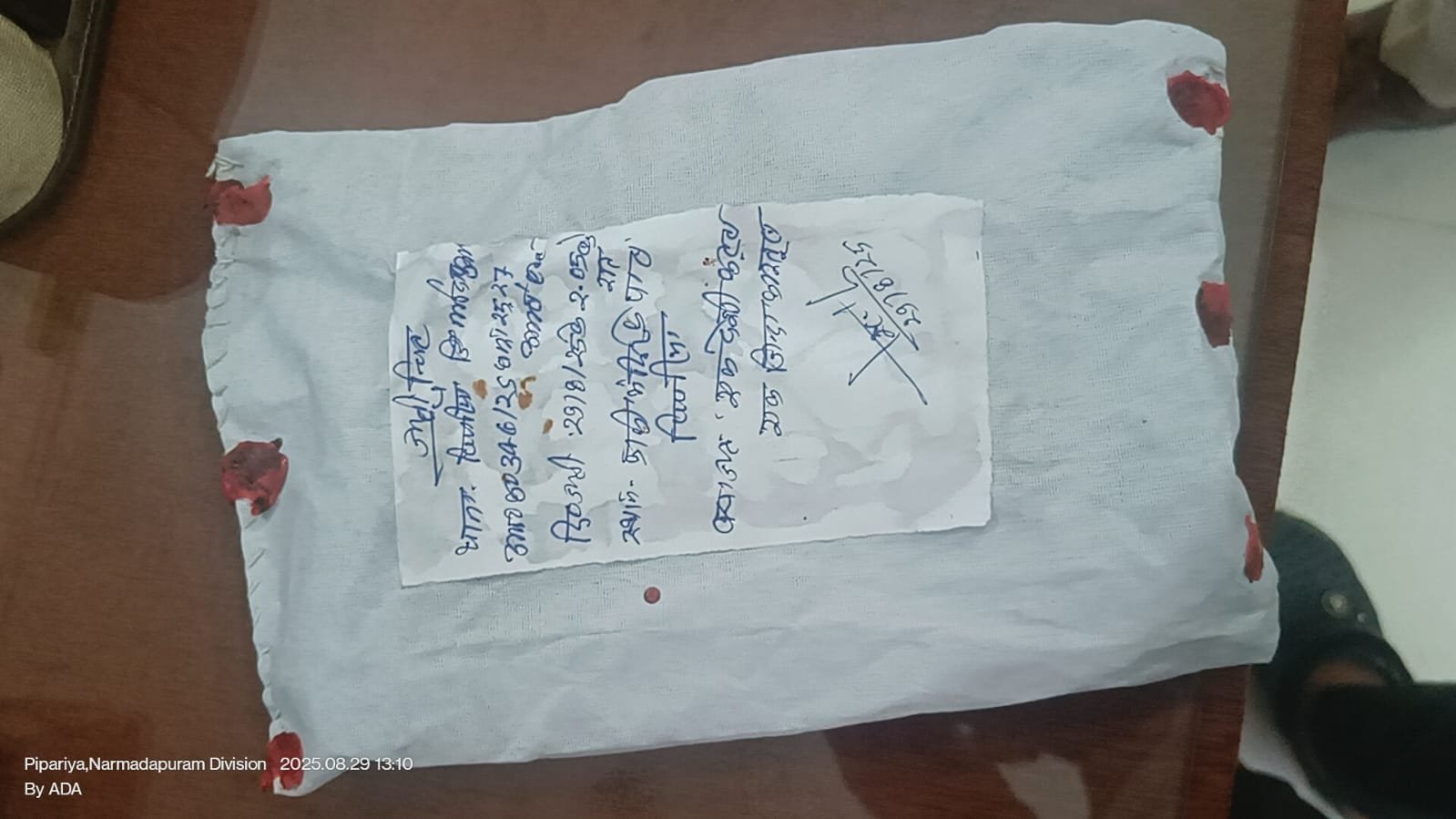 Police arrested an accused with illegal weapons