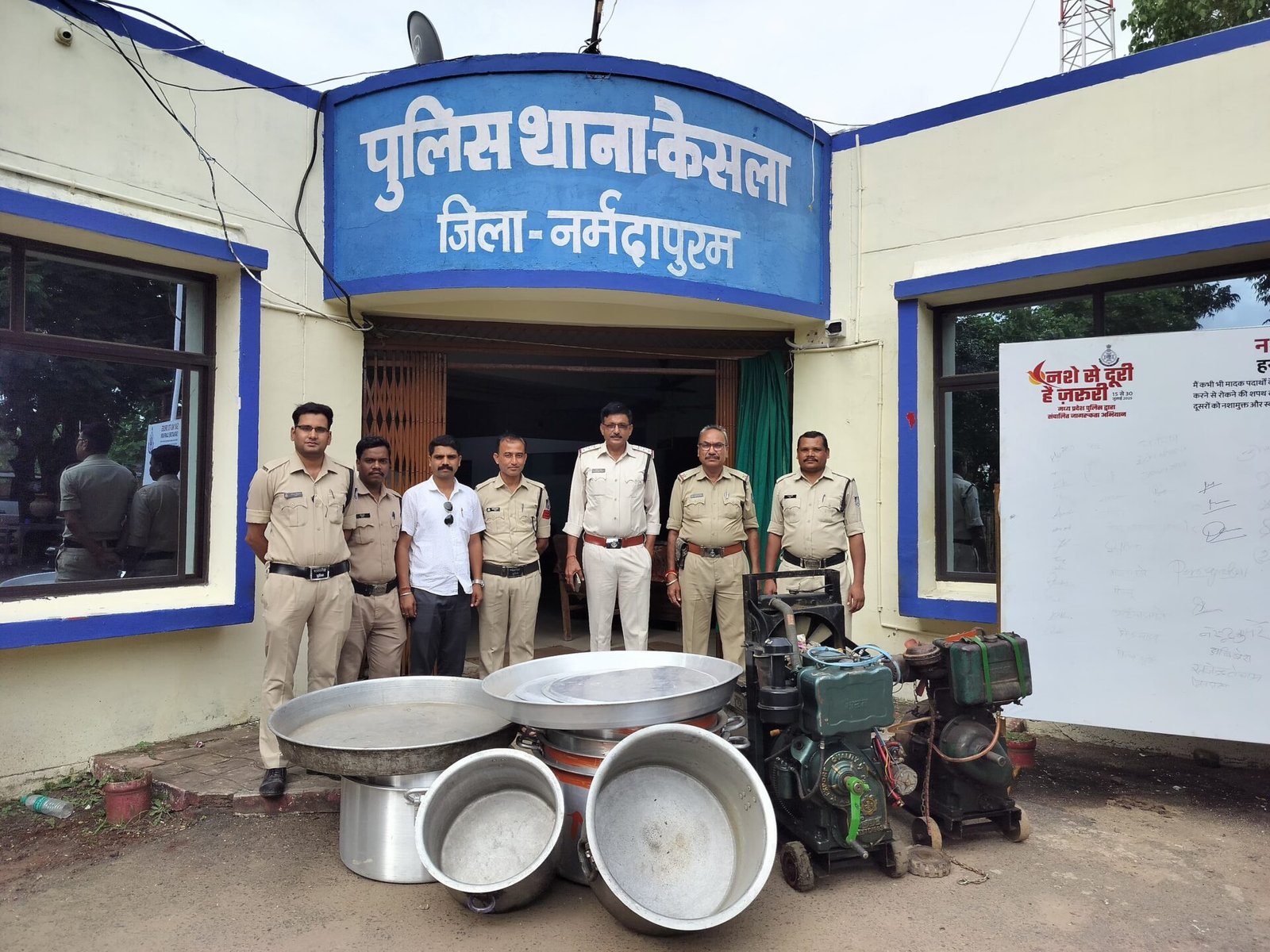 Kesla police arrested the mastermind of the interstate fraud gang