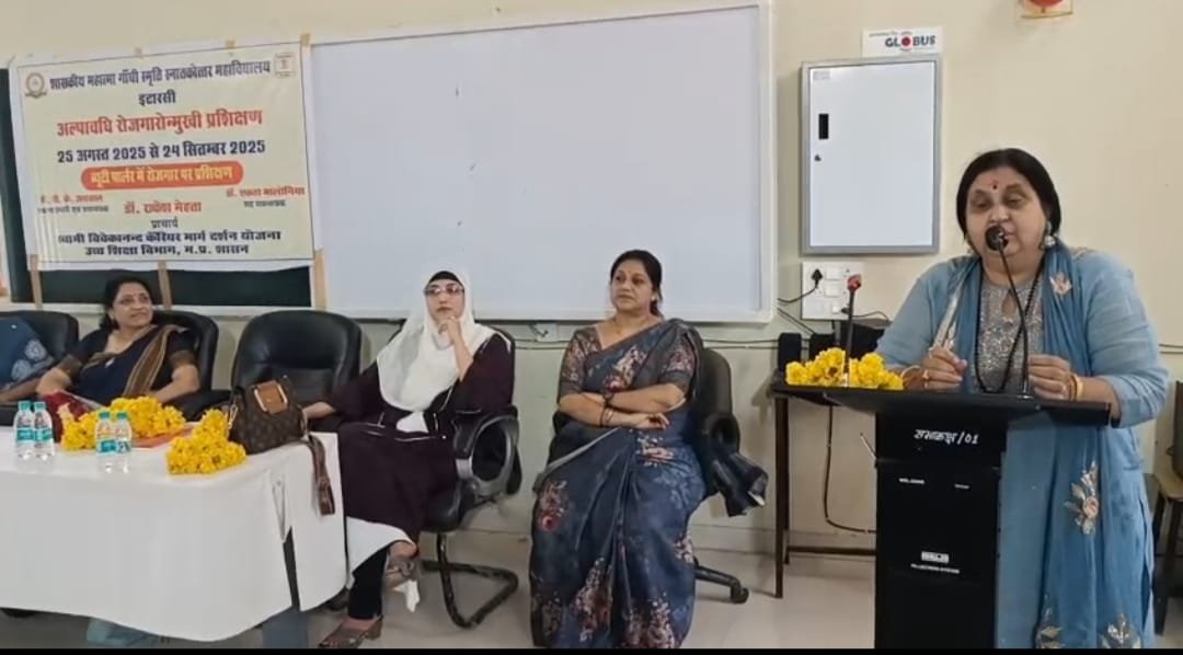 Employment training started in beauty parlor at MGM College