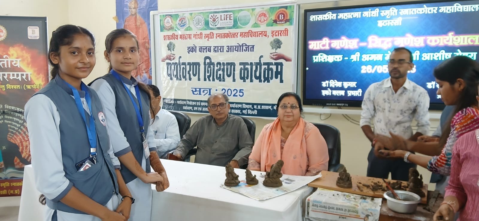 Workshop organized in MGM College under Mati Ganesh - Siddha Ganesh Abhiyan