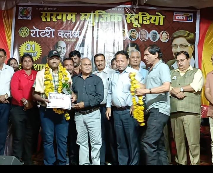 National poet Neeraj Chaudhary 'Neer' was given a grand welcome