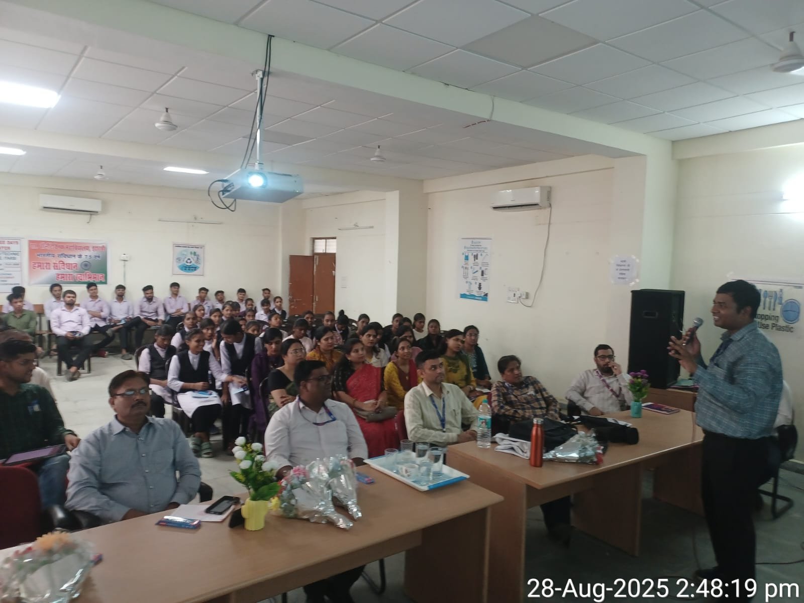 Seminar on banking awareness organized at Polytechnic College Itarsi