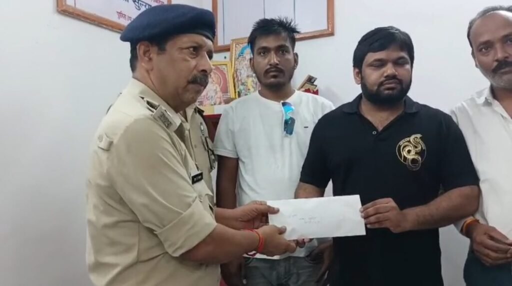 Screenshot 2025 0820 150224