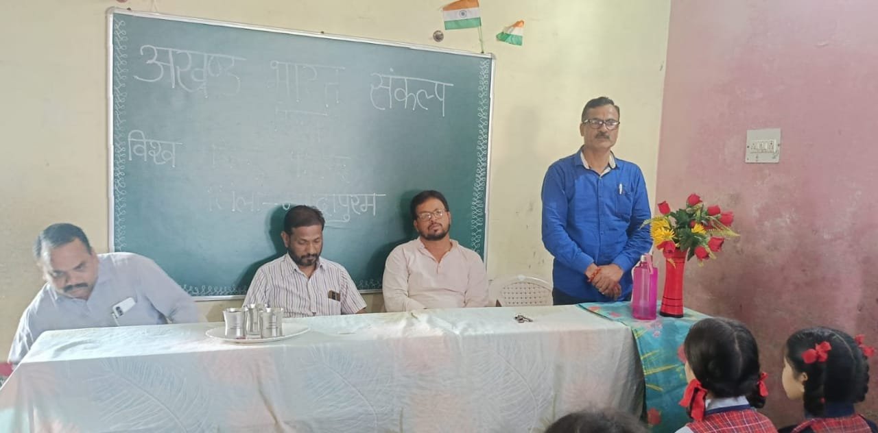 VHP gave guidance to students in Akhand Bharat Sankalp Diwas program