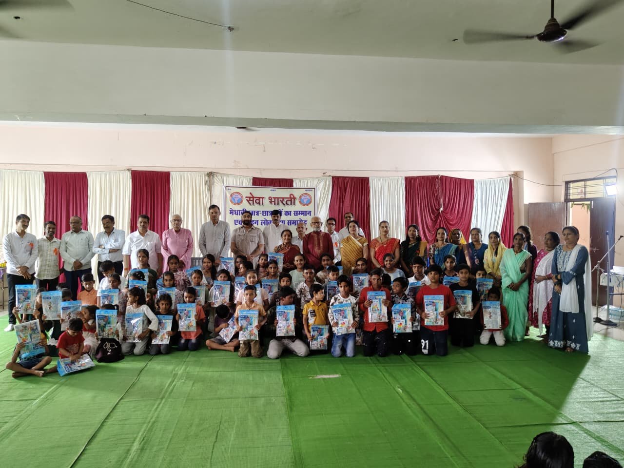Seva Bharti honored meritorious students and inaugurated the vehicle