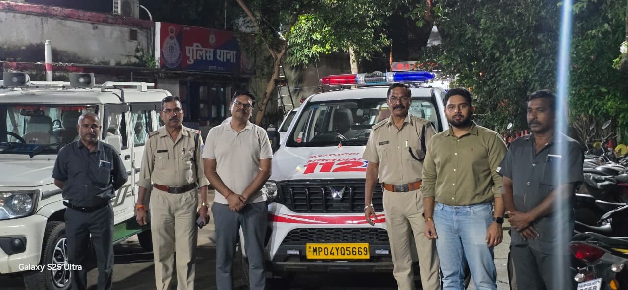 Dial 112 now instead of Dial 100, Itarsi gets three high-tech vehicles