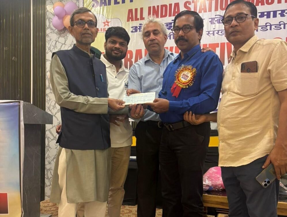 Railway safety issues raised in the central meeting of All India Station Masters Association