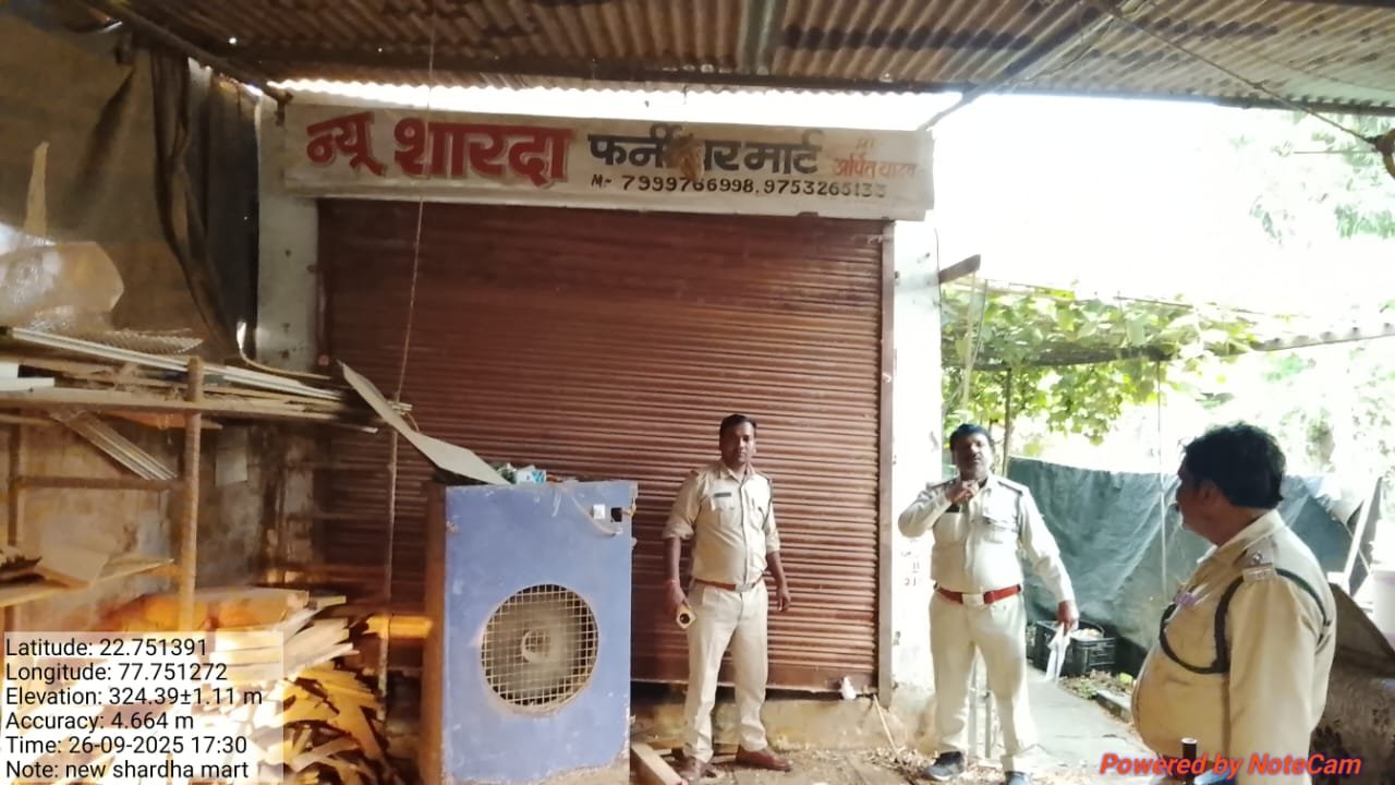 DFO's 'Operation Mafia' against teak smugglers: 6 shops sealed in two days, 4 machines seized