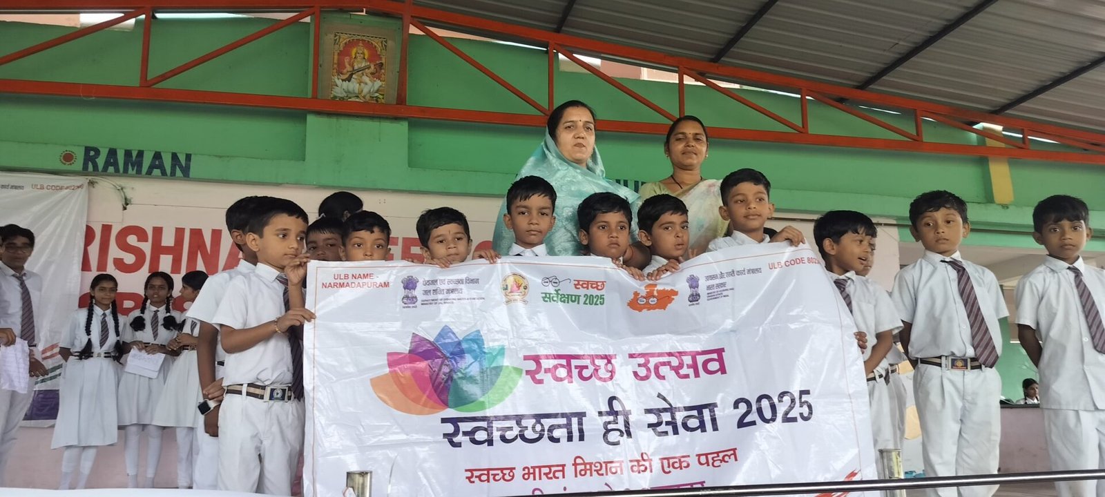 An event was organised at Krishna Convent School under the Swachhata Seva Pakhwada.