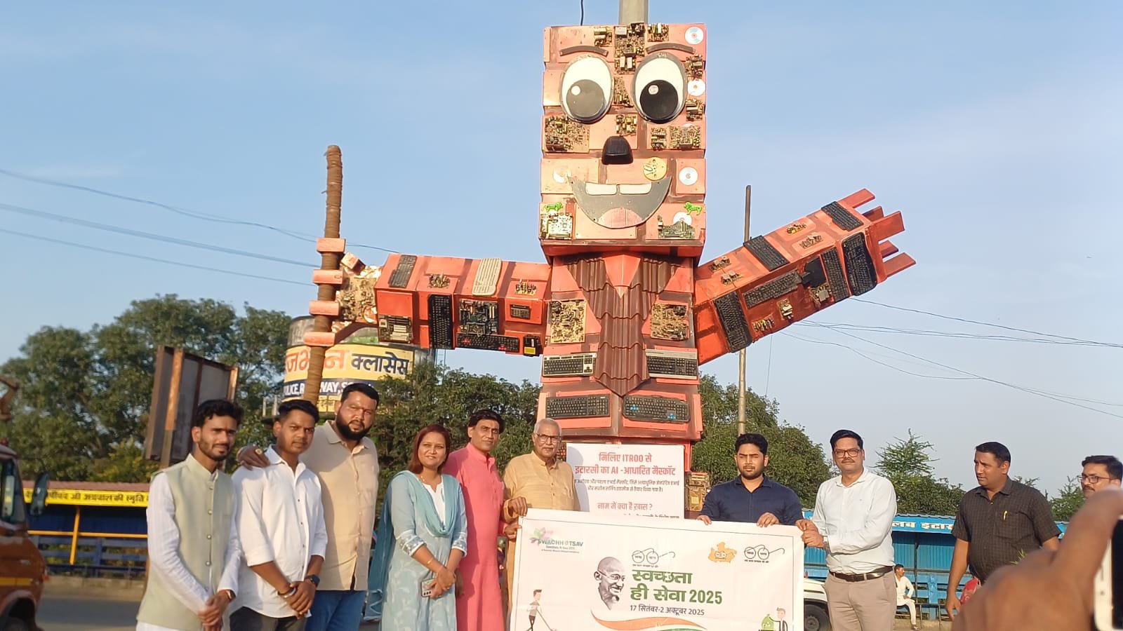 Inauguration of Itarsi's new mascot 'Etru', a symbol of cleanliness made from e-waste