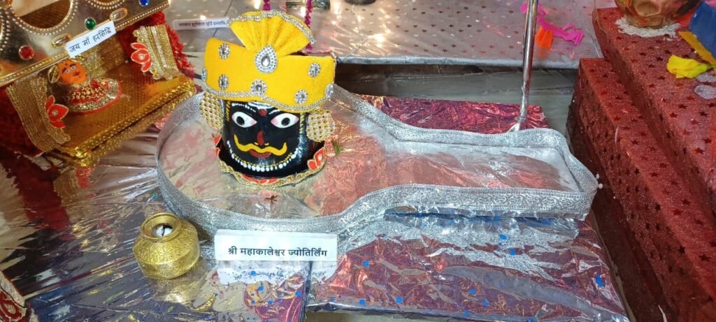 Mahakal
