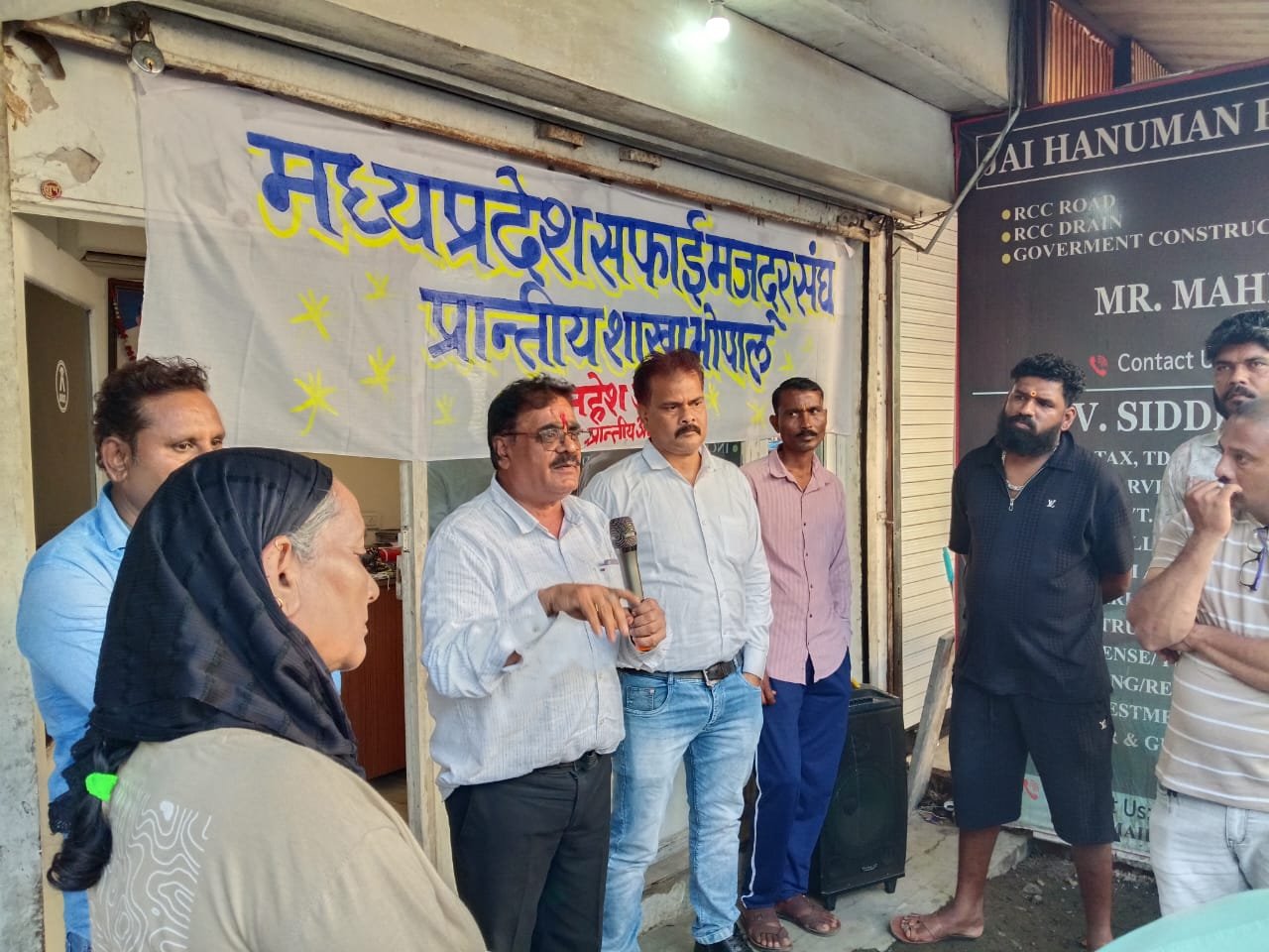 मांगें न मानी गईं तो भोपाल तक मार्च, सफाई कर्मचारियों का ऐलान 1 If demands are not met, then march to Bhopal, declares sanitation workers