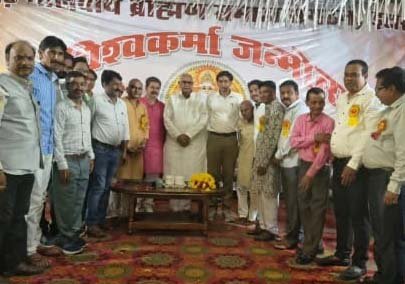 Shri Gaud Malaviya Brahmin Samaj celebrated Vishwakarma's birth anniversary with great pomp.