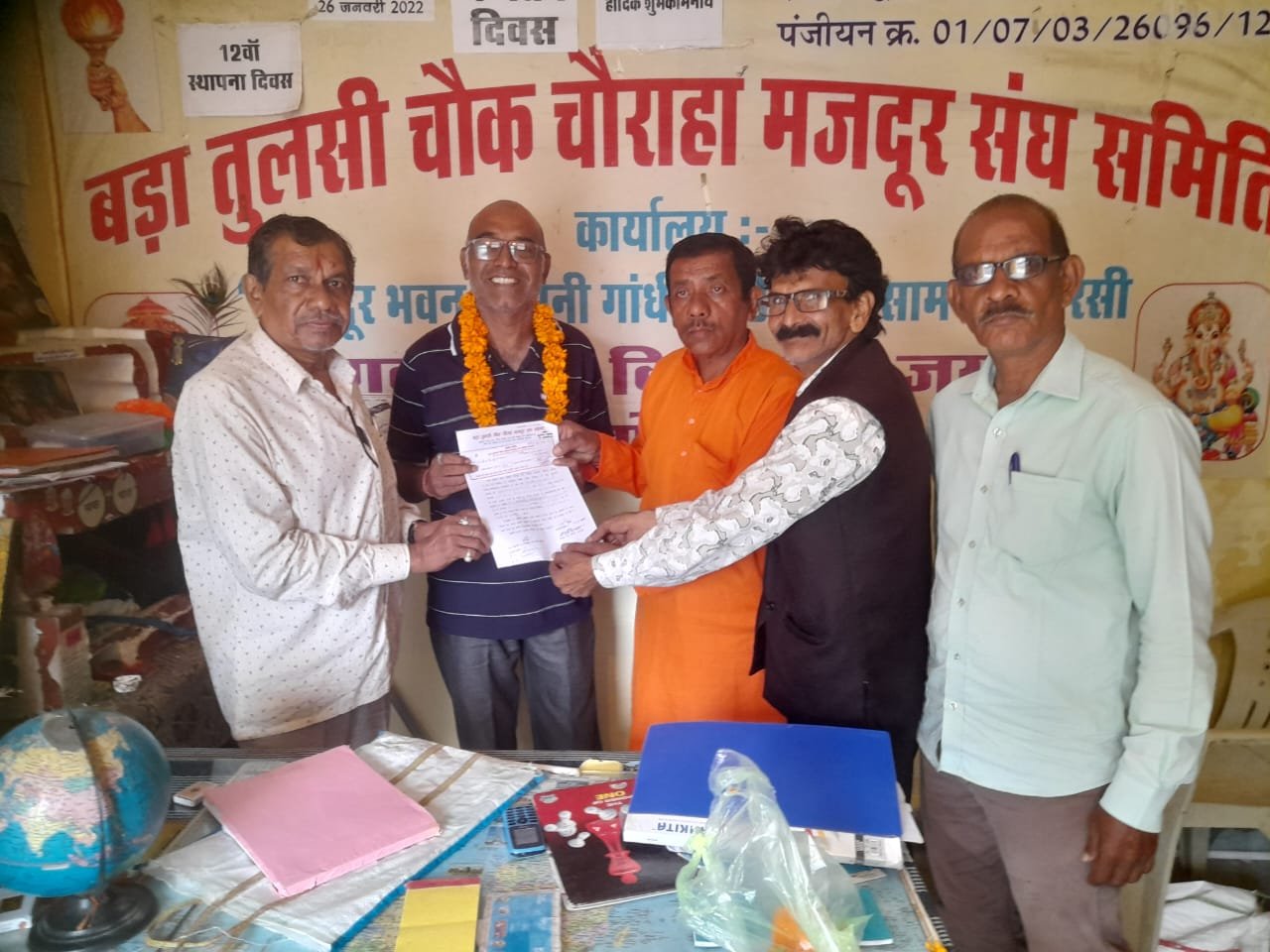 The outline of Vishwakarma Jayanti was made in the meeting of Bada Mandir Tulsi Chowk Mazdoor Sangh Committee