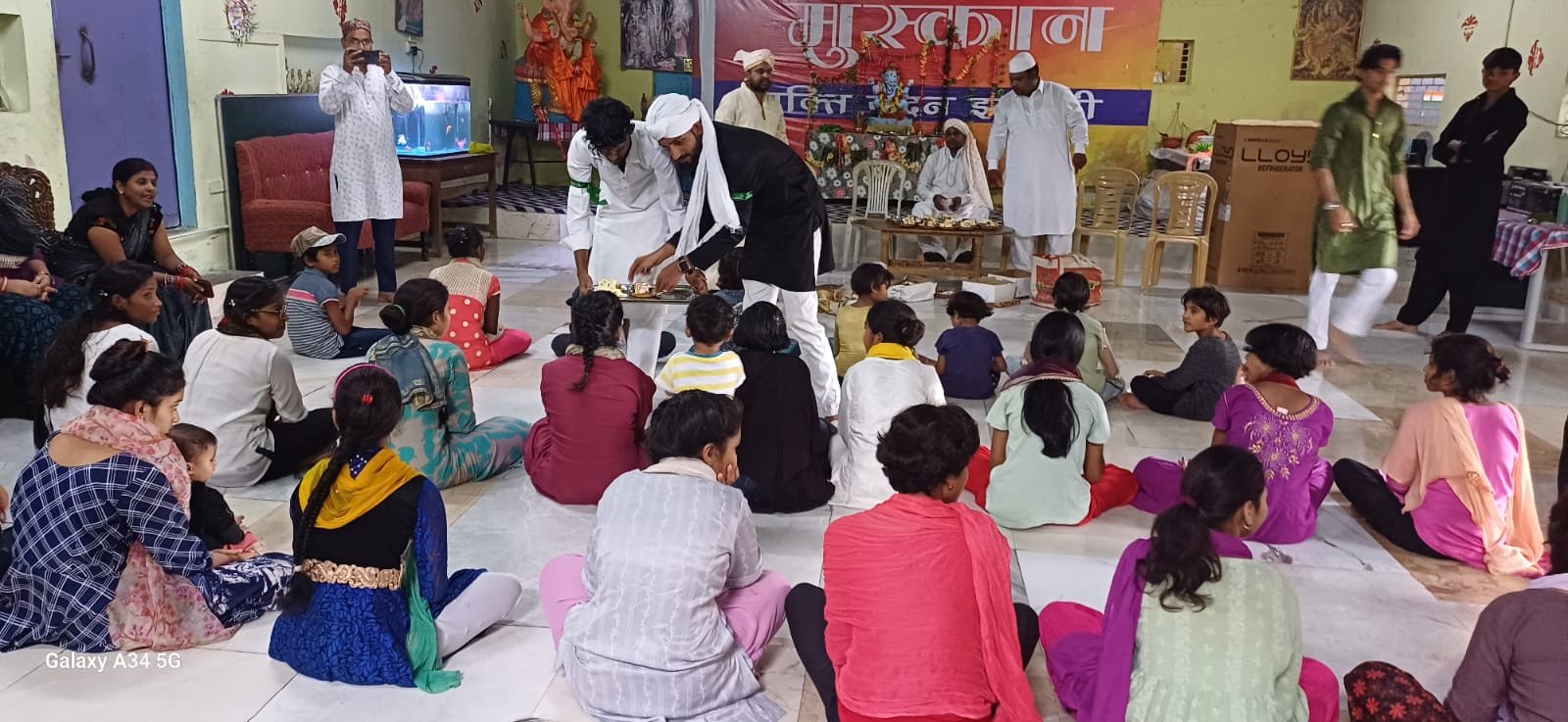 Eid Miladunnabi celebrated in Muskan Sanstha, children received love and gifts