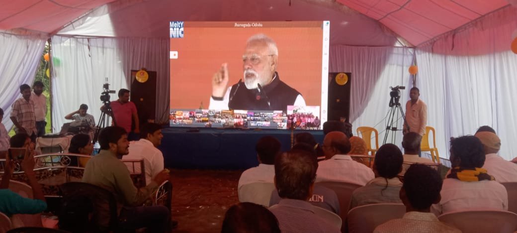 BSNL network inaugurated in remote jungle village 'Naya Mana', PM Modi's address delivered live