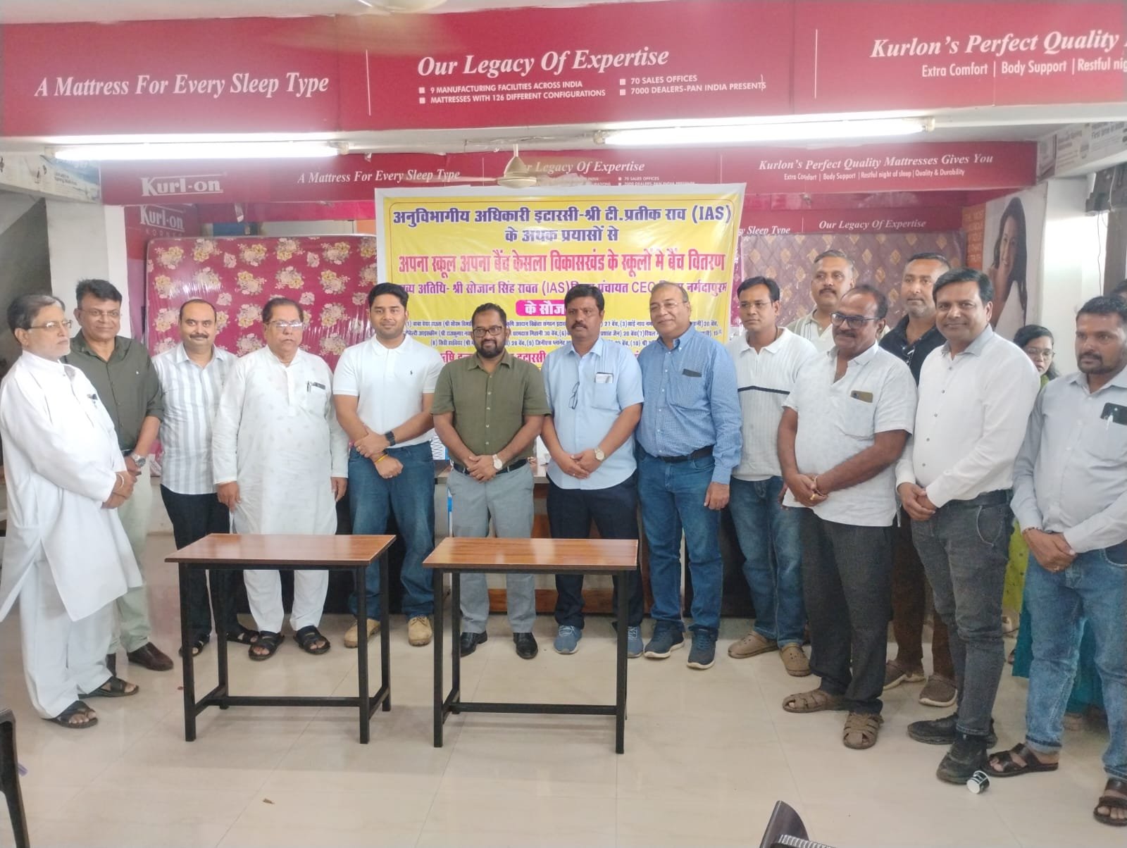 SDM's initiative, 265 benches distributed in 17 primary schools of Kesla