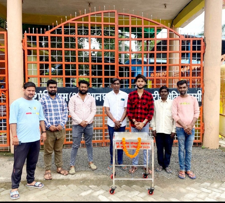 A trolley was presented to Shanti Dham in the memory of social worker Ramesh Sonkar