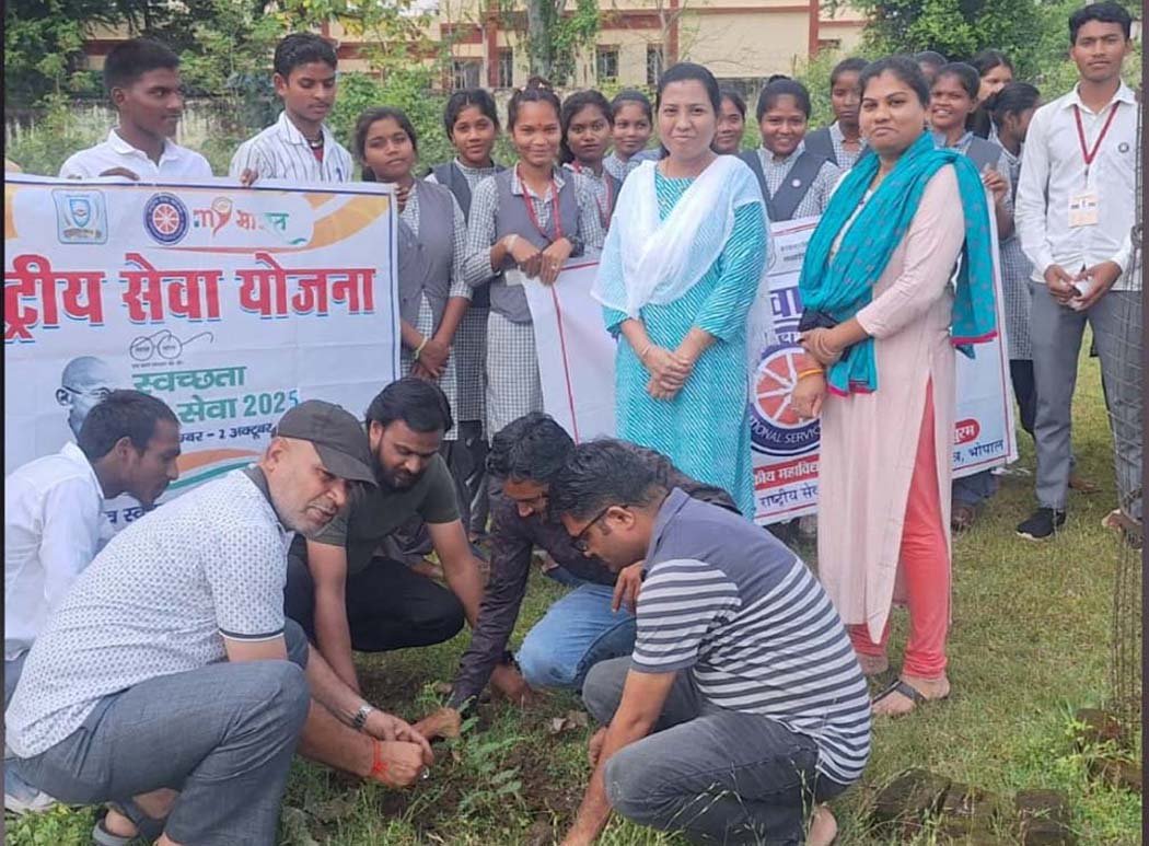 Birsa Munda College celebrated the 56th Foundation Day of the National Service Scheme.