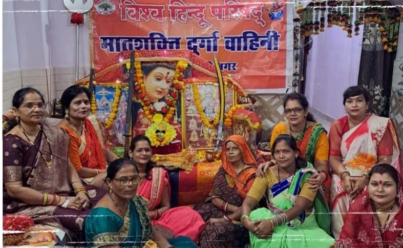 VHP women power started the weapon worship program