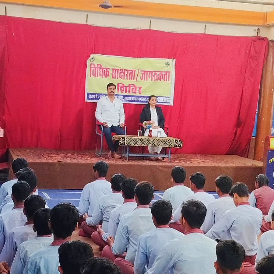 Legal awareness and literacy camp organized at Saraswati Shishu Mandir