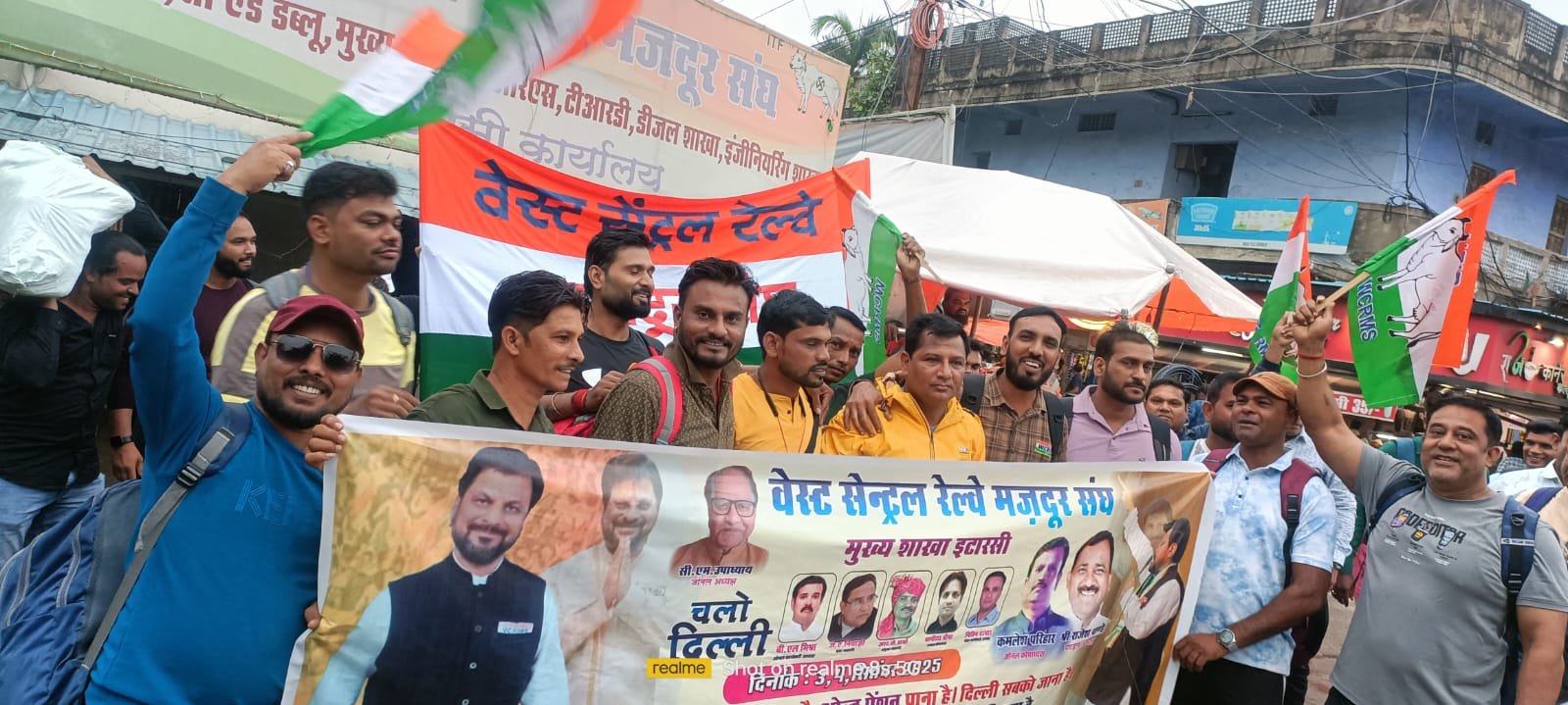 Railway employees protest in Delhi demanding old pension and eighth pay commission