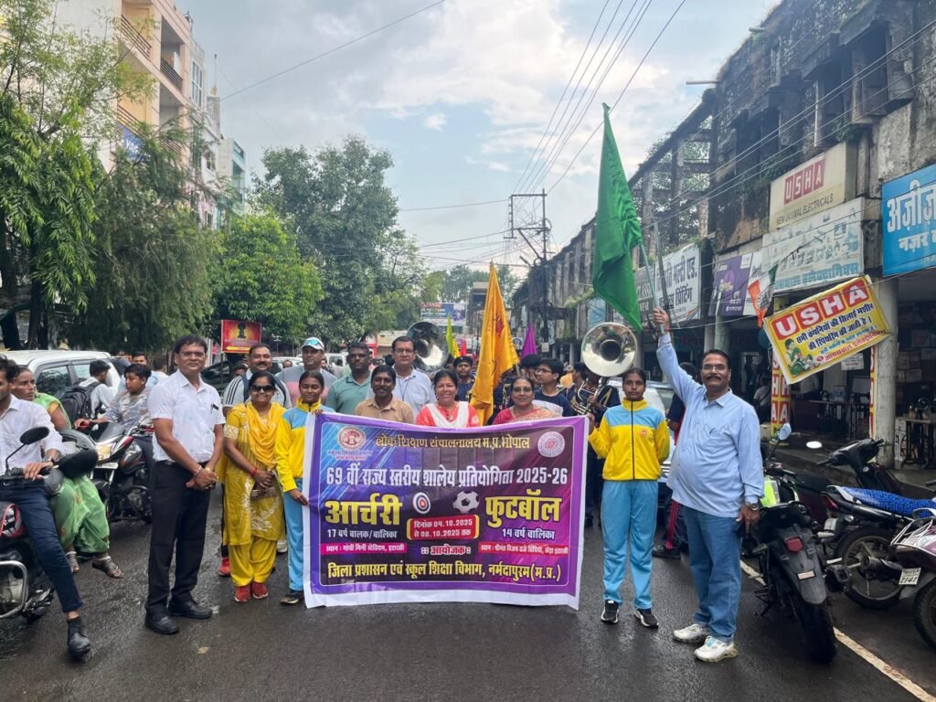 69 वीं राज्य स्तरीय आर्चरी प्रतियोगिता का शुभारंभ, कल से होंगे मैच 2 GAMS 2