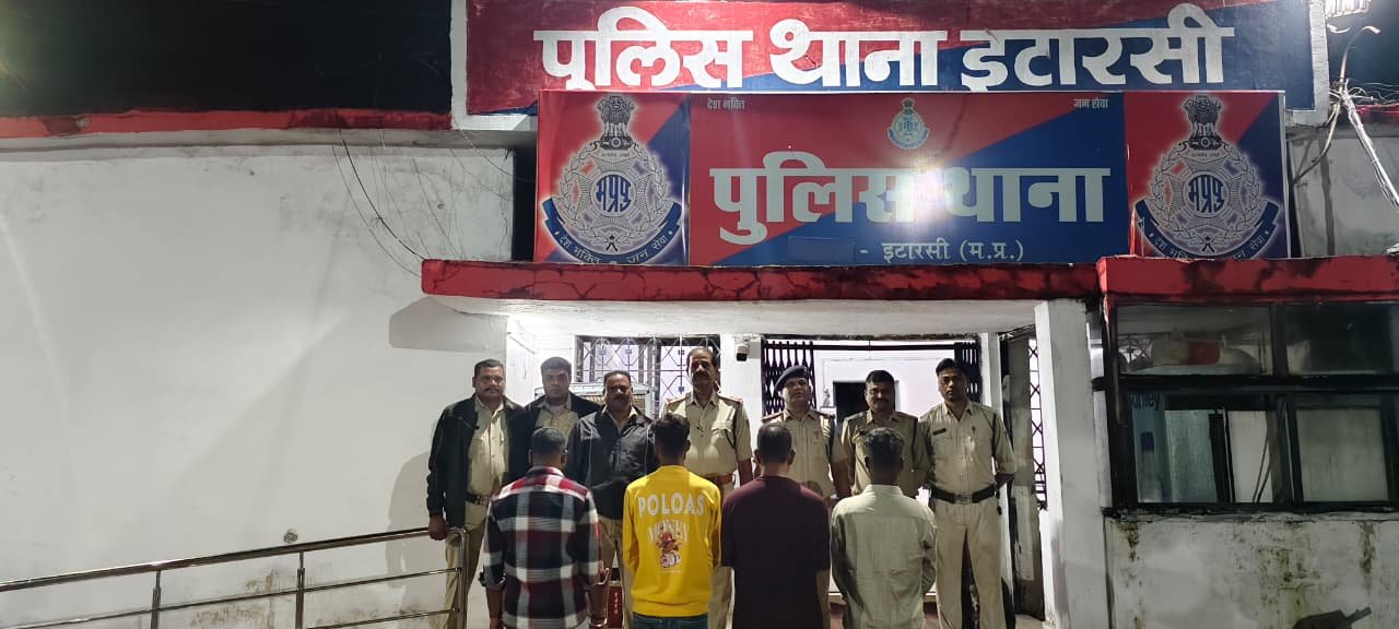 Police take major action against gambling, four accused arrested, more than Rs 1.34 lakh cash seized!
