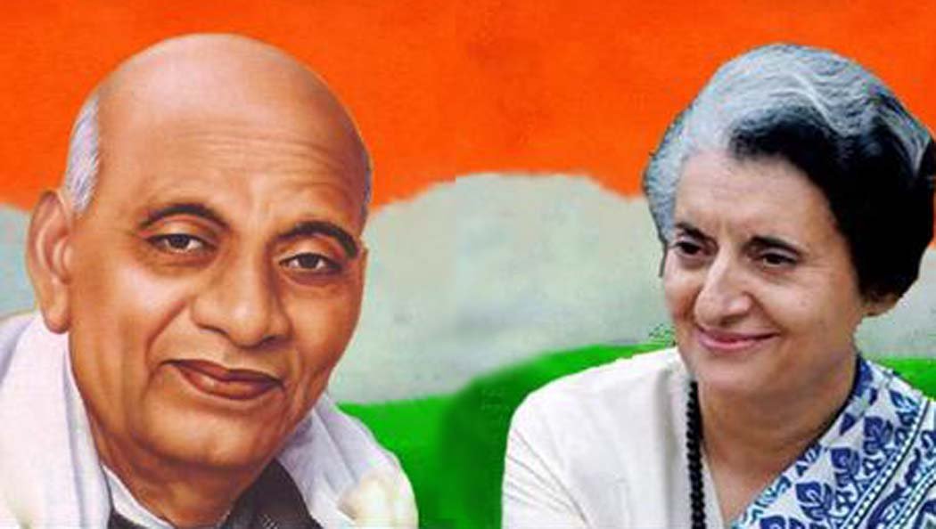 Indira Gandhi's death anniversary and Sardar Patel's birth anniversary will be observed tomorrow.