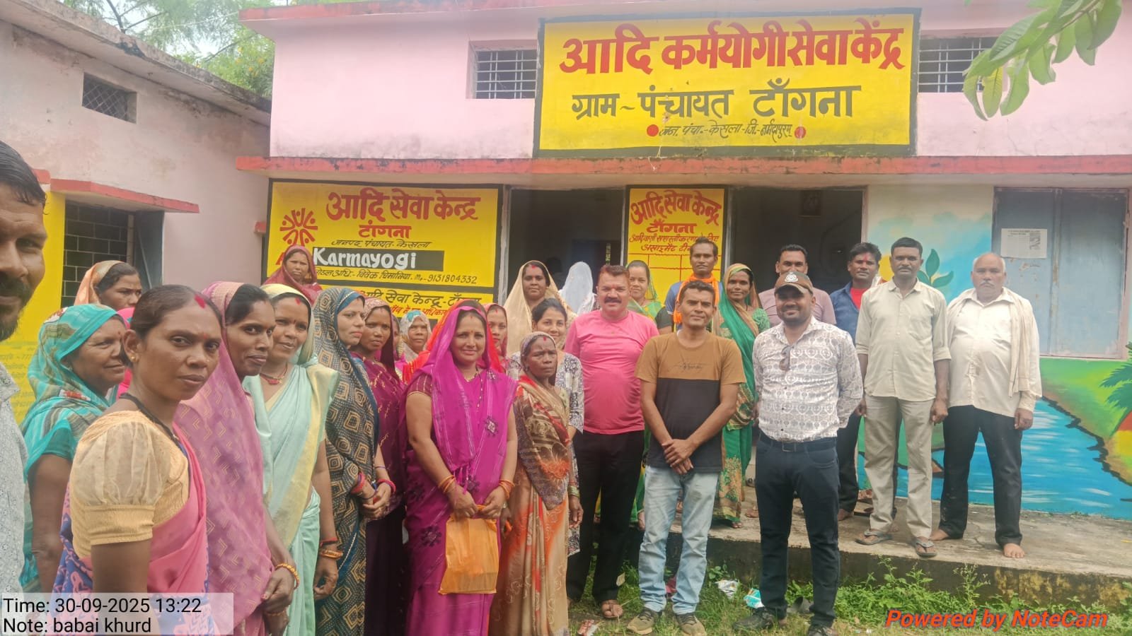 Now, public hearing will be held in the village itself for tribal families to share their problems.