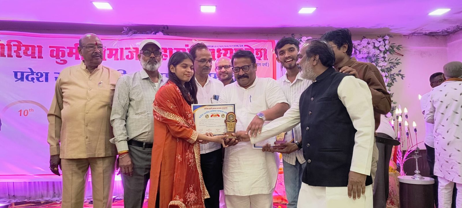 Chauriya Kurmi Samaj Mahasangh honored 263 talents of the society.