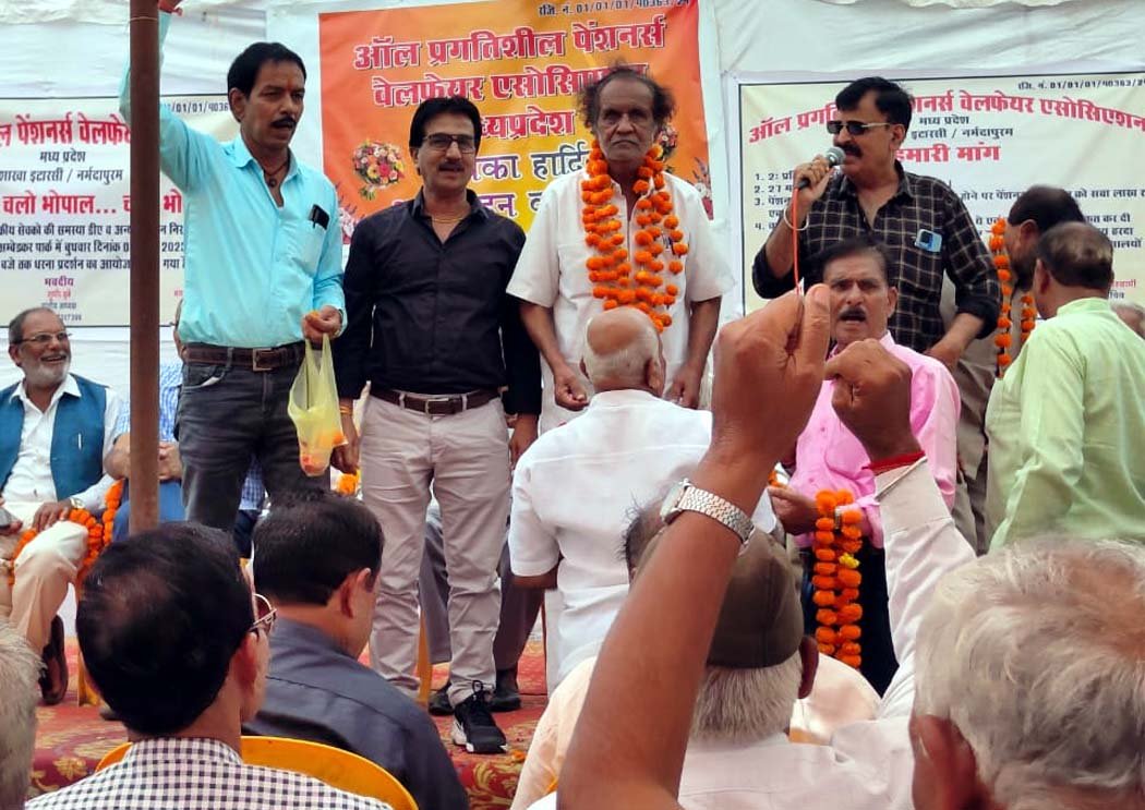 Demanding inflation relief at par with government employees, state pensioners staged a protest in Bhopal.